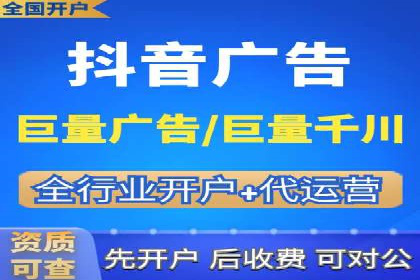 如何利用开户返点：案例分析