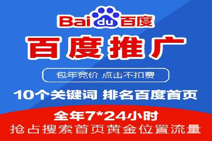 新闻APP信息流设计思路与案例